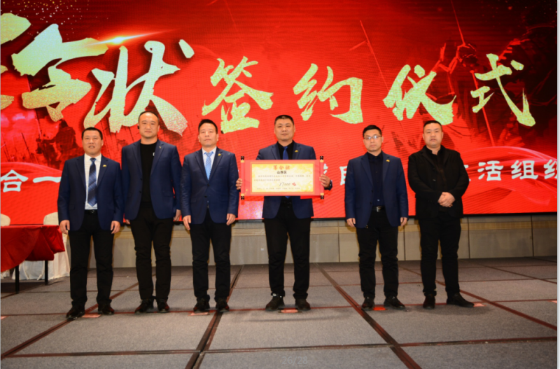 王志刚团队（山西）