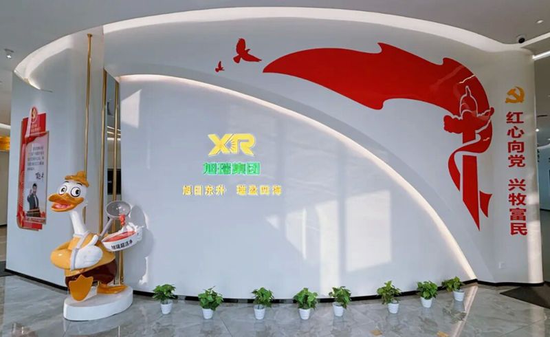 党建让米兰官方网站(中国)发展更有温度,有色彩!