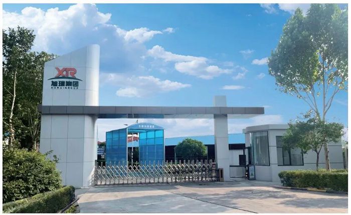 畜博会邀请函丨5月19日中国青岛，河南旭百瑞与您相约，期待莅临！