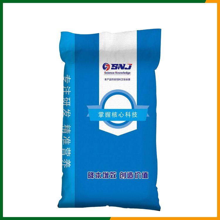 赛诺杰（蓝色包装）