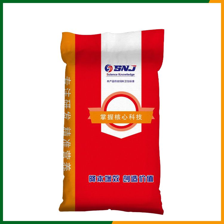 赛诺杰（1250红色包装）